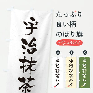 y|Xg 360z ̂ڂ FnĈڂ 669J  ObYv ył܂+1017~z