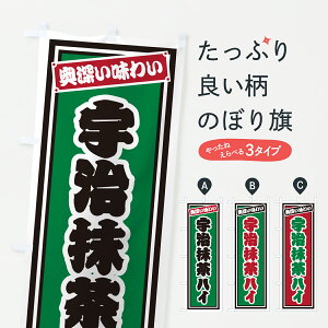 y|Xg 360z ̂ڂ FnCEĝڂ 669C  ObYv ył܂+1017~z