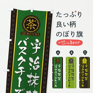 y|Xg 360z ̂ڂ FoXN`[YP[L̂ڂ 66PT ObYv ył܂+1017~z