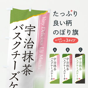 y|Xg 360z ̂ڂ FoXN`[YP[L̂ڂ 66PY ObYv ył܂+1017~z