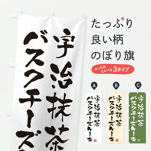 y|Xg 360z ̂ڂ FoXN`[YP[L̂ڂ 66P3 ObYv ył܂+1017~z