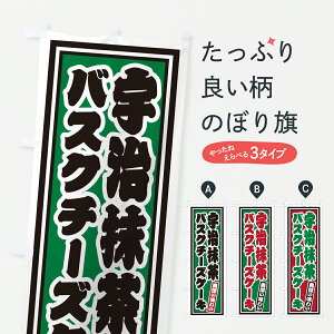 y|Xg 360z ̂ڂ FoXN`[YP[LEĝڂ 66PF ObYv ył܂+1017~z