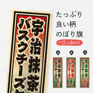 y|Xg 360z ̂ڂ FoXN`[YP[LEĝڂ 66PX ObYv ył܂+1017~z