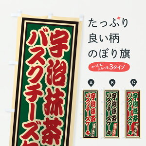 y|Xg 360z ̂ڂ FoXN`[YP[LEĝڂ 66PG ObYv ył܂+1017~z