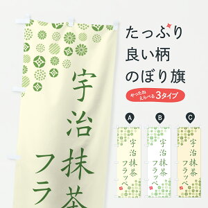 y|Xg 360z ̂ڂ Ftbŷڂ 66UA X ObYv ył܂+1017~z