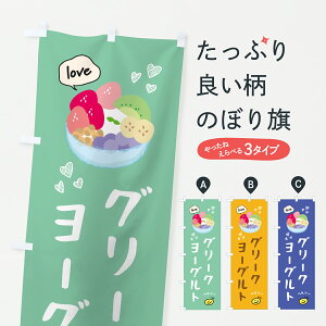 y|Xg 360z ̂ڂ O[N[Oĝڂ 66WF Ei ObYv ył܂+1017~z