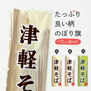 y|Xg 360z ̂ڂ Ìy΂̂ڂ 6J0J ΁E ObYv ył܂+1017~z