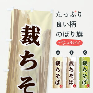 y|Xg 360z ̂ڂ ق΂̂ڂ 6JTE ΁E ObYv ył܂+1017~z