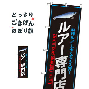 A[X ̂ڂ 1426 ނGTEދ