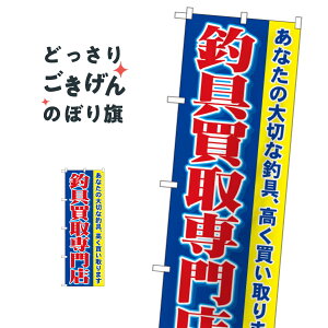 ދX ̂ڂ 1427 ނGTEދ