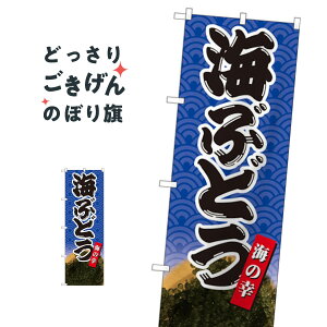 CԂǂ ̂ڂ 82427 