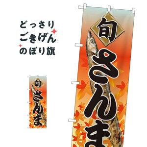 { ̂ڂ 82484 {H ܁EH