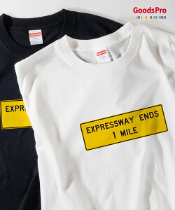 TVc EXPRESSWAY ENDS 1 MILE AJ W