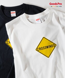 TVc CROSSWINDS AJ W