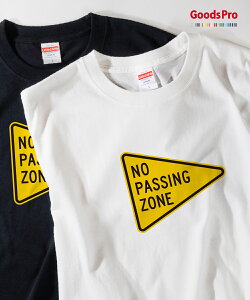 TVc NO PASSING ZONE AJ W