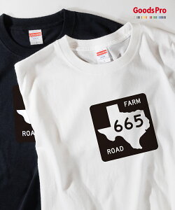 TVc FARM-TO-MARKET ROAD SHIELD AJ W