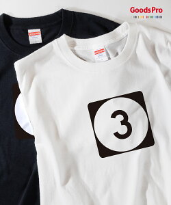 TVc STATE ROUTE SHIELD AJ W