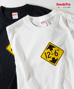 TVc LOW CLEARANCE AJ W