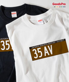 Tシャツ NYC HISTORIC DISTRICT STREET NAME SIGN