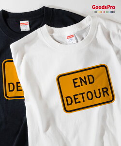 TVc END DETOUR AJ W
