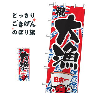 ��T�C�Y�務 �̂ڂ�� 1014 �C�N����