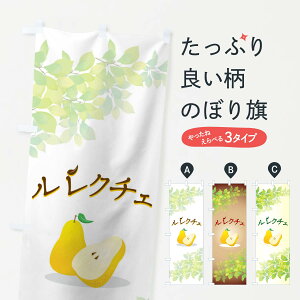 ylR|X360z ̂ڂ N`F()̂ڂ 0HT3 VNʕE ObYv ył܂+1017~z