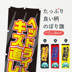 ylR|X360z ̂ڂ wbhCg̃LŶڂ 0HY5  ObYv ył܂+1017~z