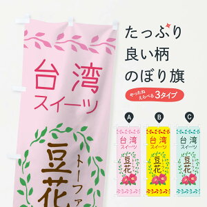 ylR|X360z ̂ڂ pXC[cԂ̂ڂ 0HY9 ObYv ył܂+1017~z