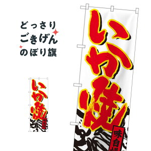  ̂ڂ 84480 CJĂ gEĂ