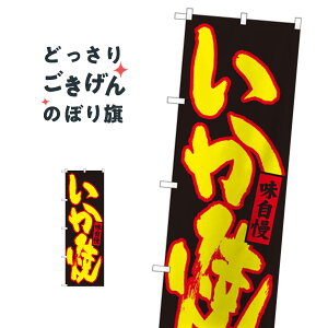  ̂ڂ 84481 CJĂ gEĂ