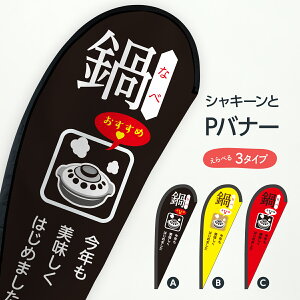  Poi[ Ȃ  N͂߂܂ 痿