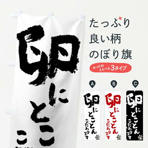 ylR|X360z ̂ڂ ̂ڂ 0HHL aH ObYv ył܂+1017~z