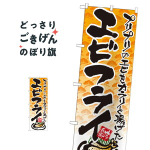 GrtC ̂ڂ 21056 gEtC