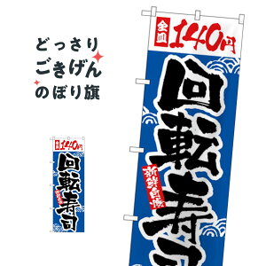 ]iSM140~ ̂ڂ H-2376