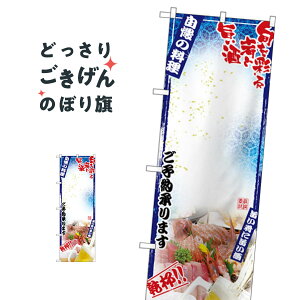 nhg ̂ڂ H-5009 