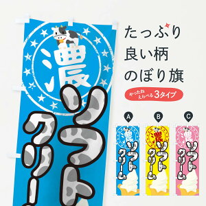 ylR|X360z ̂ڂ Z\tgN[̂ڂ 0HKU ACXN[ ObYv ył܂+1017~z