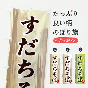 y|Xg 360z ̂ڂ ΂̂ڂ 6J2Y ΁E ObYv ył܂+1017~z