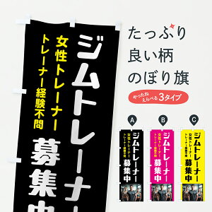 y|Xg 360z ̂ڂ Wg[i[Ŵڂ 6LLK g[jOW ObYv ył܂+1017~z