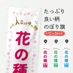 y|Xg 360z ̂ڂ Ԃ̎E|̂ڂ 6LLJ E ObYv ył܂+1017~z