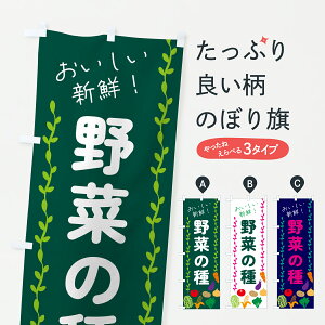 y|Xg 360z ̂ڂ ؂̎E|̂ڂ 6LLC E ObYv ył܂+1017~z