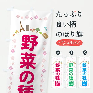 y|Xg 360z ̂ڂ ؂̎E|̂ڂ 6LL8 E ObYv ył܂+1017~z