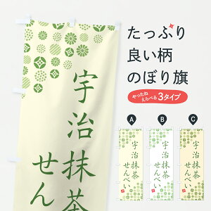 y|Xg 360z ̂ڂ Fׂ̂ڂ 6L92 ݁E ObYv ył܂+1017~z