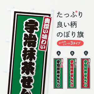 y|Xg 360z ̂ڂ FׂEĝڂ 6L9F ݁E ObYv ył܂+1017~z