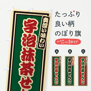 y|Xg 360z ̂ڂ FׂEĝڂ 6L9G ݁E ObYv ył܂+1017~z