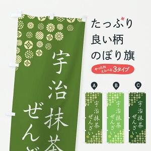 y|Xg 360z ̂ڂ F񂴂̂ڂ 6L9W ÖE ObYv ył܂+1017~z