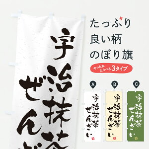 y|Xg 360z ̂ڂ F񂴂̂ڂ 6L96 ÖE ObYv ył܂+1017~z