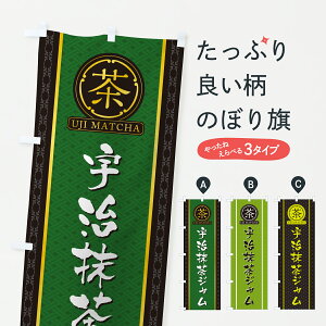 y|Xg 360z ̂ڂ FŴڂ 6LPU  ObYv ył܂+1017~z