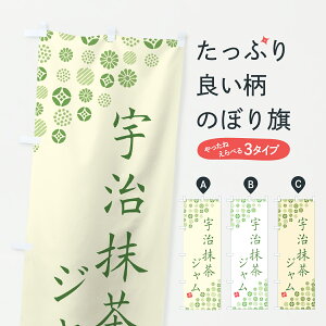 y|Xg 360z ̂ڂ FŴڂ 6LR0  ObYv ył܂+1017~z