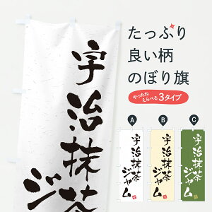 y|Xg 360z ̂ڂ FŴڂ 6LRT  ObYv ył܂+1017~z