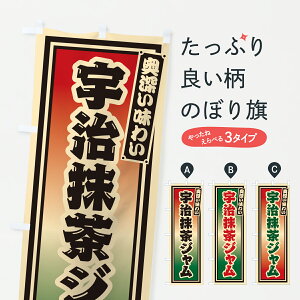 y|Xg 360z ̂ڂ FWEĝڂ 6LR7  ObYv ył܂+1017~z